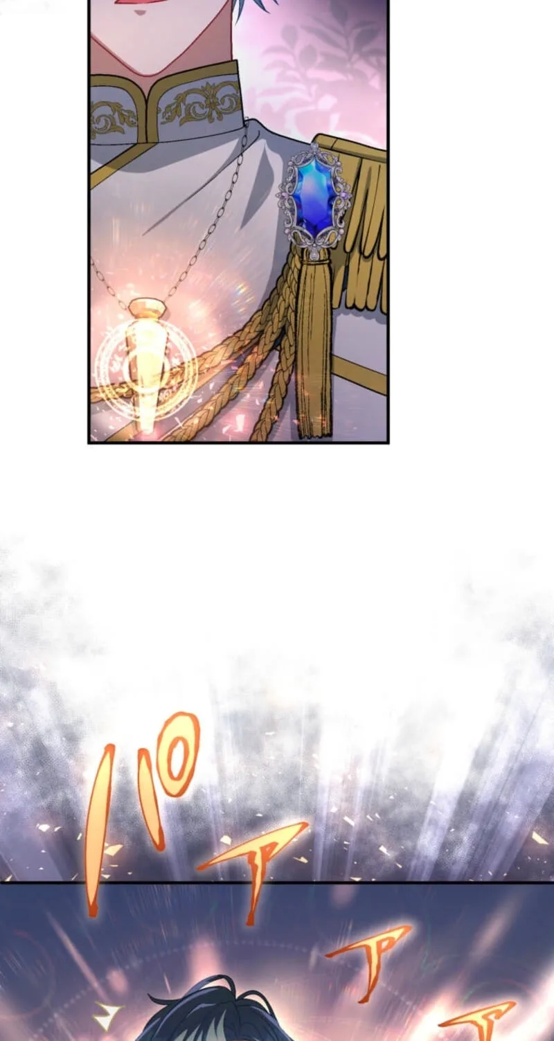 Oshi no Ichizu Sugiru Shuuchaku o, Watashi wa Mada Shiranai Chapter 56 page 12