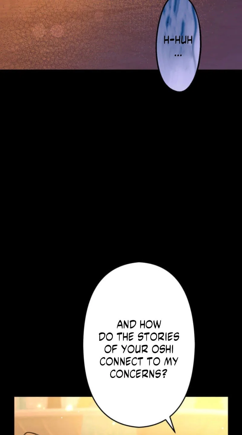 Oshi no Ichizu Sugiru Shuuchaku o, Watashi wa Mada Shiranai Chapter 59 page 33