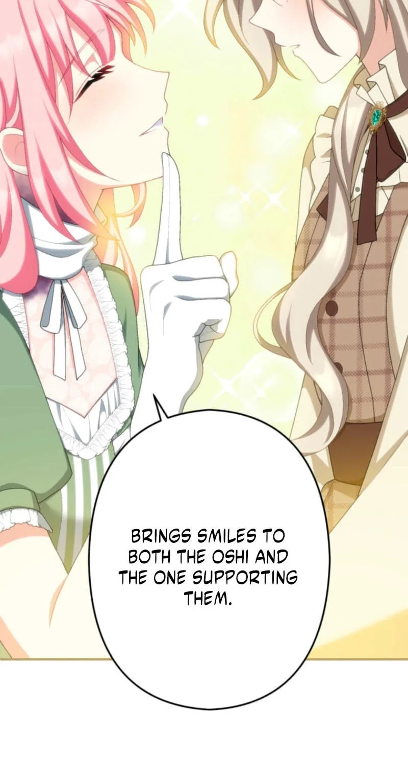 Oshi no Ichizu Sugiru Shuuchaku o, Watashi wa Mada Shiranai Chapter 59 page 65