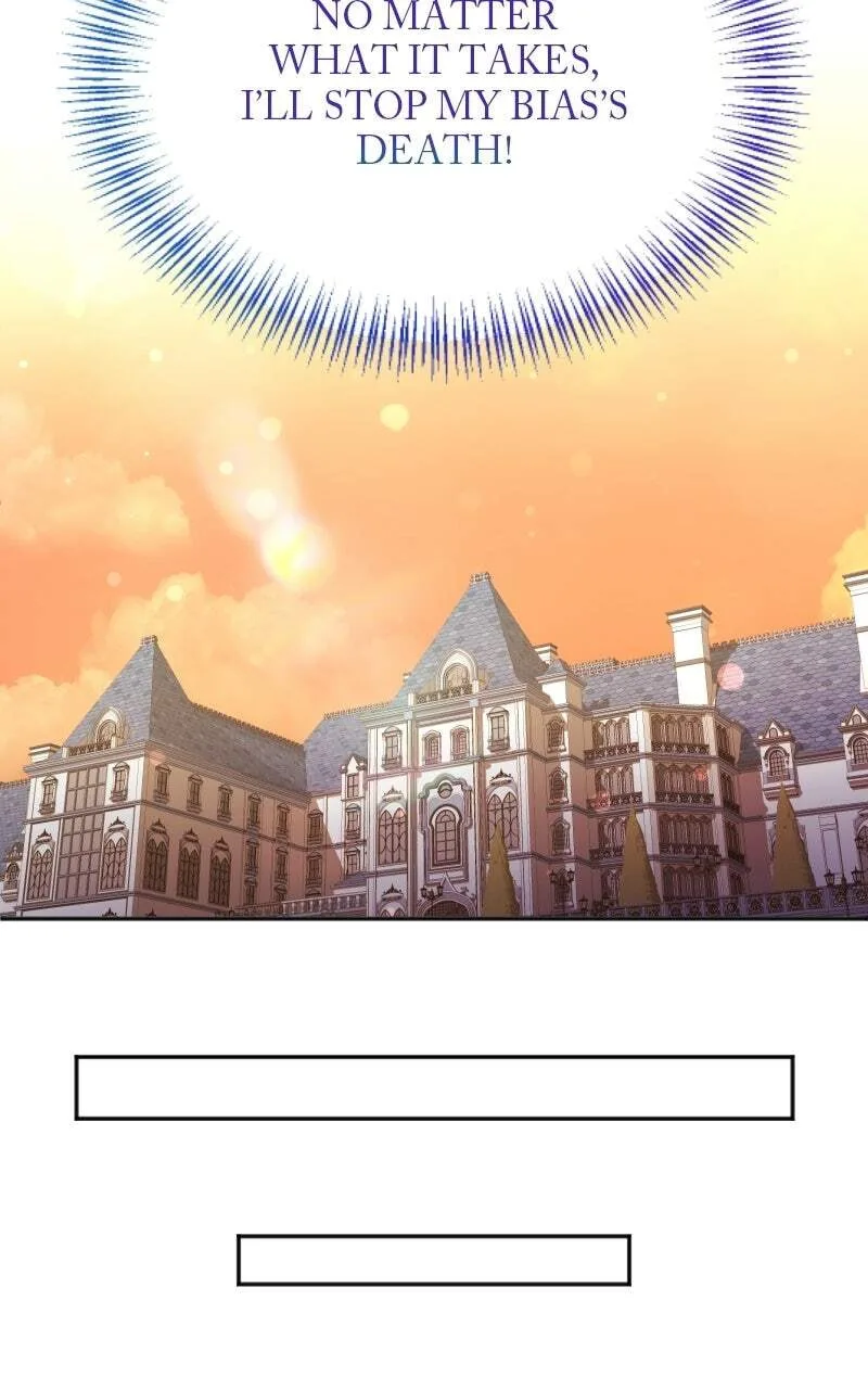 Oshi no Ichizu Sugiru Shuuchaku o, Watashi wa Mada Shiranai Chapter 6 page 32