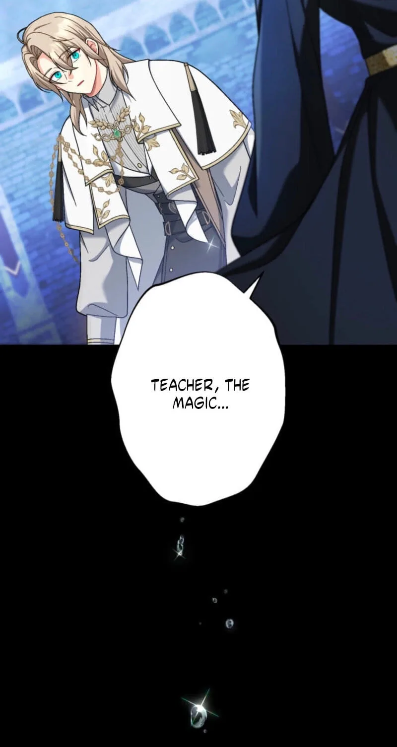Oshi no Ichizu Sugiru Shuuchaku o, Watashi wa Mada Shiranai Chapter 61 page 12