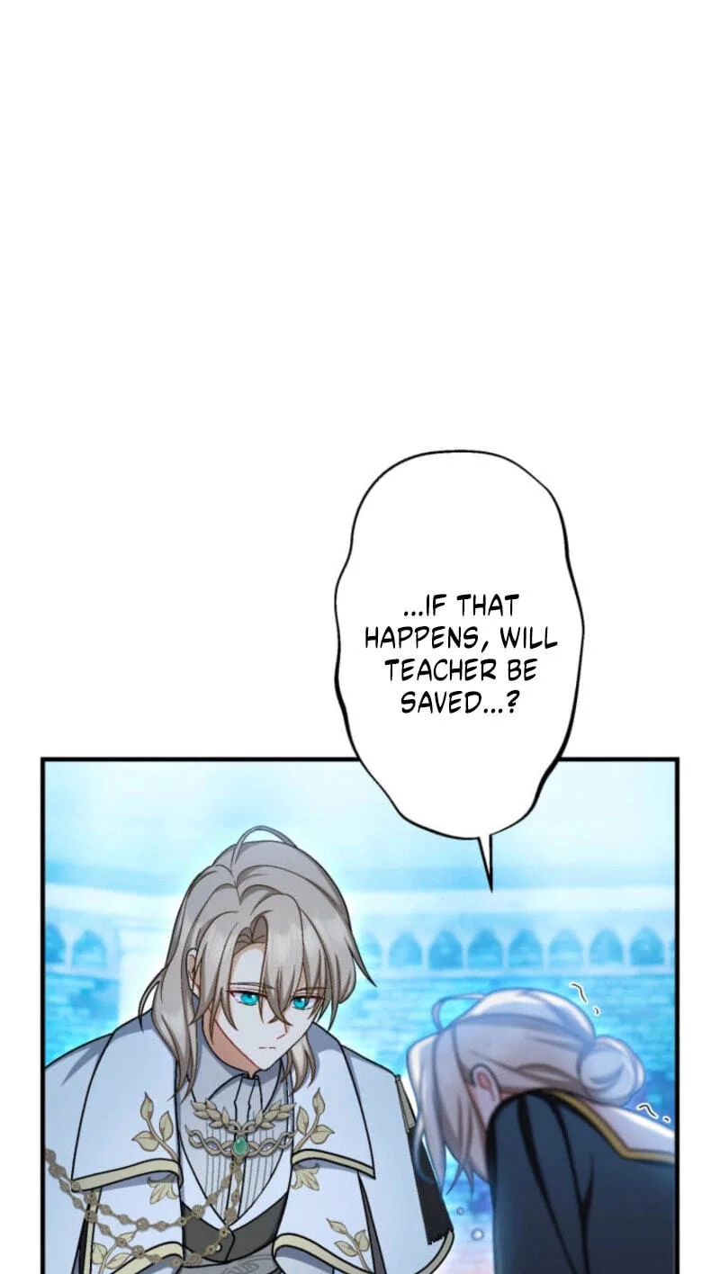 Oshi no Ichizu Sugiru Shuuchaku o, Watashi wa Mada Shiranai Chapter 61 page 55