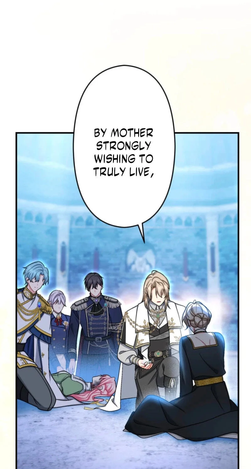 Oshi no Ichizu Sugiru Shuuchaku o, Watashi wa Mada Shiranai Chapter 61 page 69