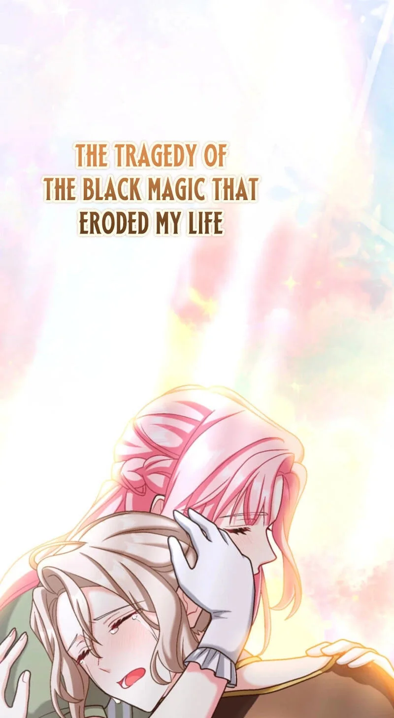 Oshi no Ichizu Sugiru Shuuchaku o, Watashi wa Mada Shiranai Chapter 61 page 101