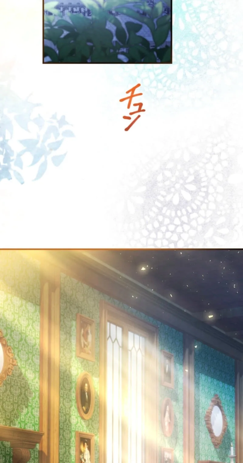 Oshi no Ichizu Sugiru Shuuchaku o, Watashi wa Mada Shiranai Chapter 62 page 36