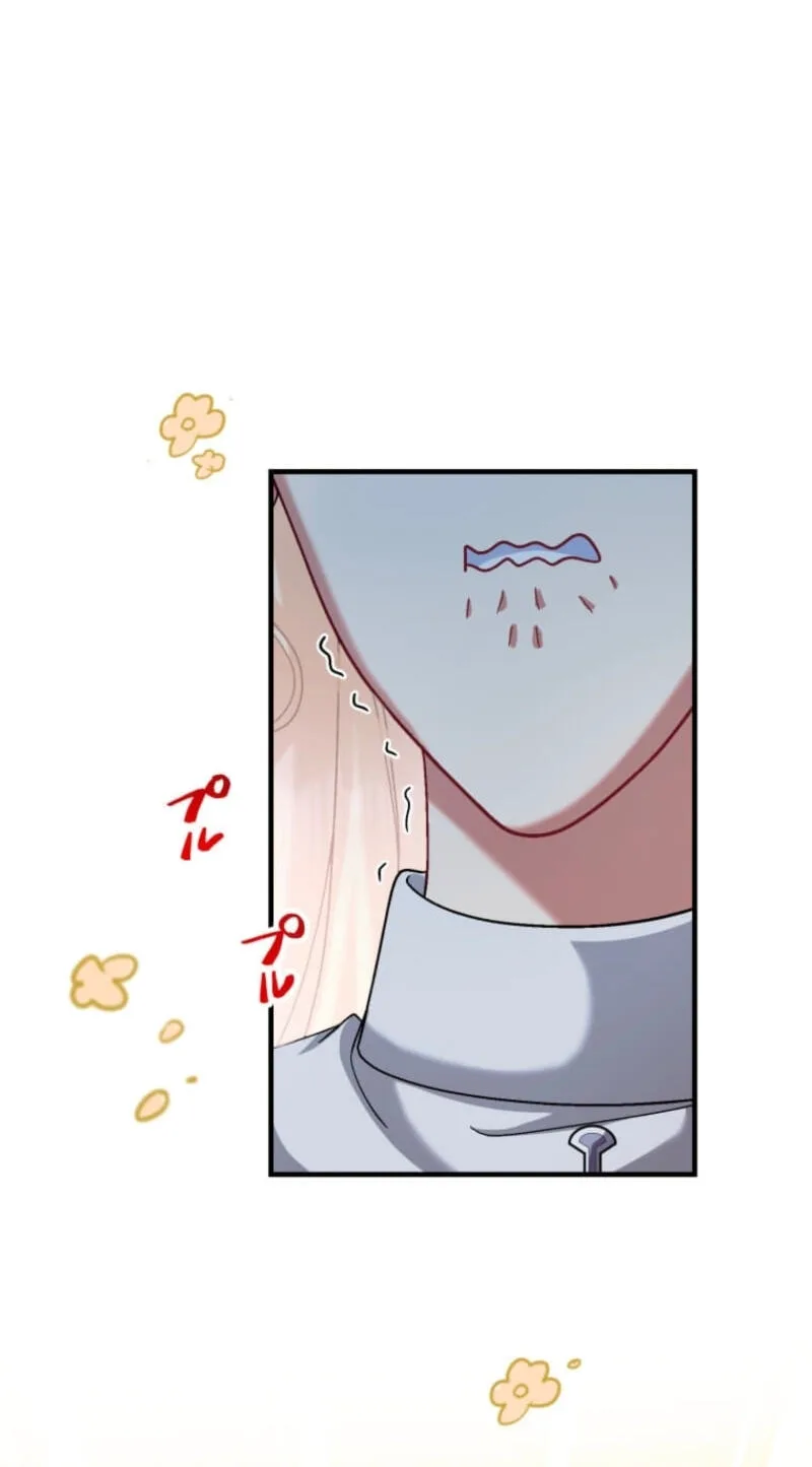 Oshi no Ichizu Sugiru Shuuchaku o, Watashi wa Mada Shiranai Chapter 62 page 72