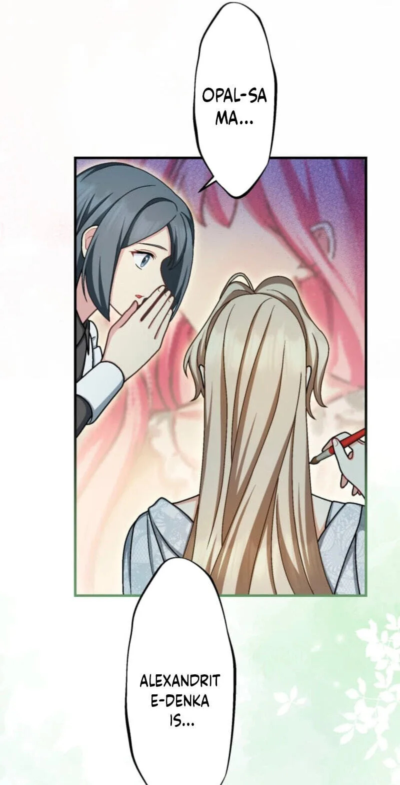 Oshi no Ichizu Sugiru Shuuchaku o, Watashi wa Mada Shiranai Chapter 63 page 34