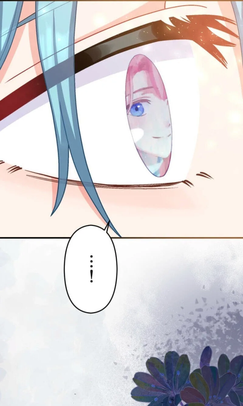Oshi no Ichizu Sugiru Shuuchaku o, Watashi wa Mada Shiranai Chapter 63 page 60
