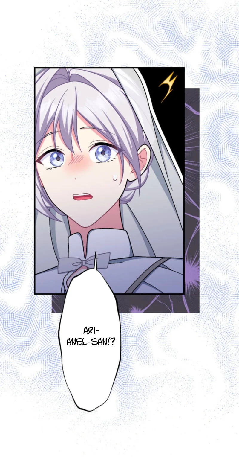 Oshi no Ichizu Sugiru Shuuchaku o, Watashi wa Mada Shiranai Chapter 67 page 87