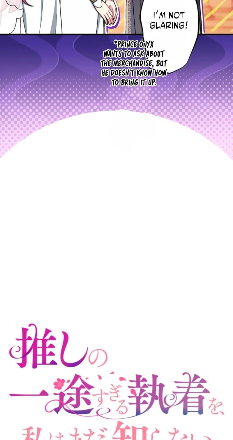 Oshi no Ichizu Sugiru Shuuchaku o, Watashi wa Mada Shiranai Chapter 68 page 11