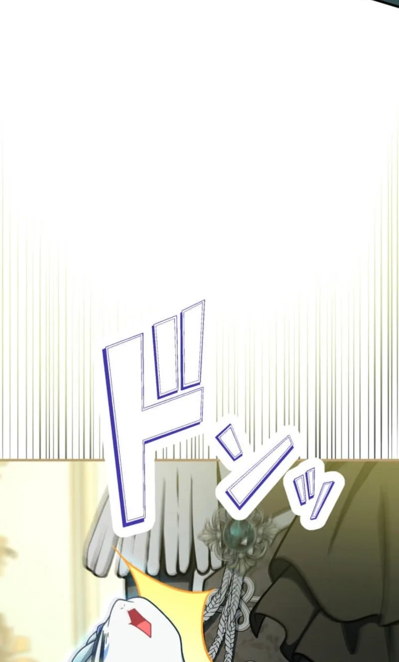 Oshi no Ichizu Sugiru Shuuchaku o, Watashi wa Mada Shiranai Chapter 70 page 115
