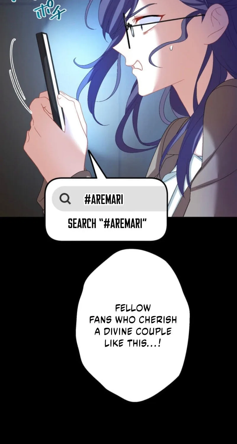Oshi no Ichizu Sugiru Shuuchaku o, Watashi wa Mada Shiranai Chapter 75 page 25