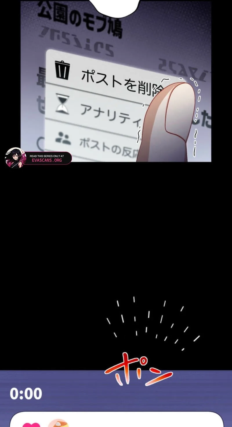 Oshi no Ichizu Sugiru Shuuchaku o, Watashi wa Mada Shiranai Chapter 75 page 37