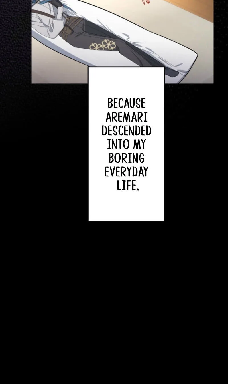 Oshi no Ichizu Sugiru Shuuchaku o, Watashi wa Mada Shiranai Chapter 75 page 54