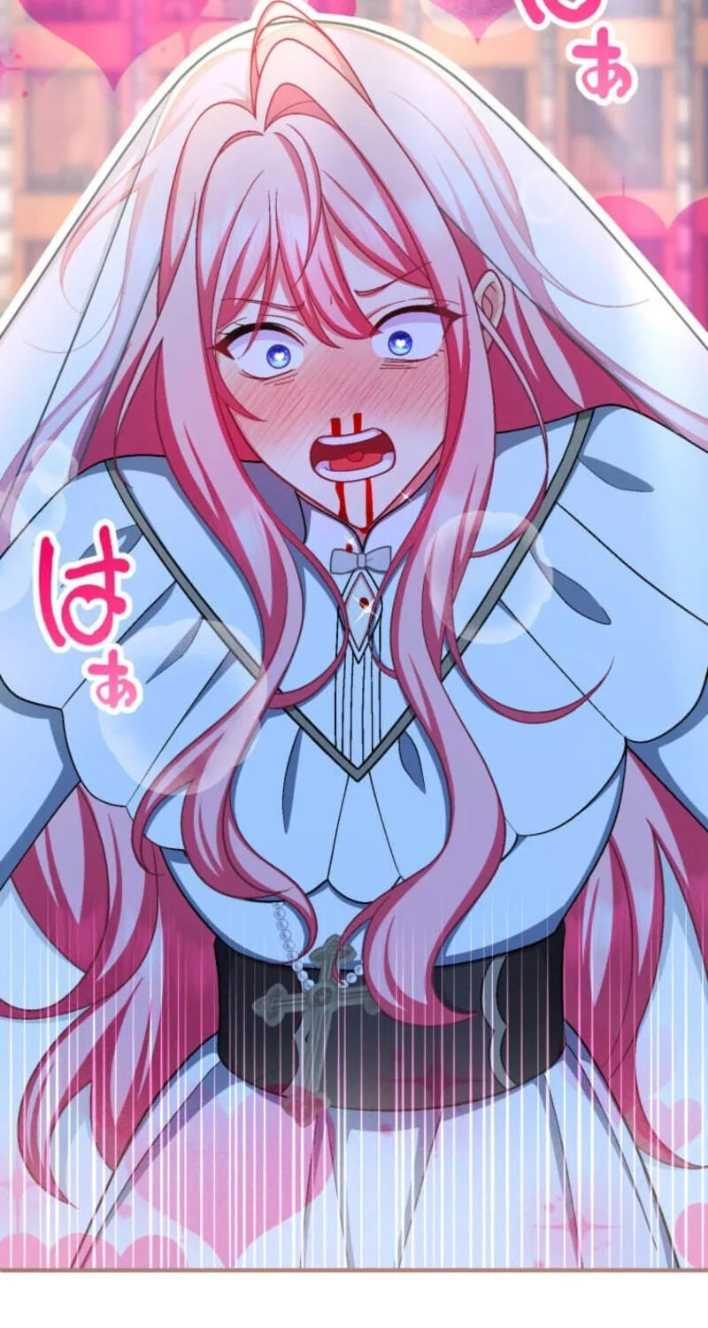 Oshi no Ichizu Sugiru Shuuchaku o, Watashi wa Mada Shiranai Chapter 76 page 75