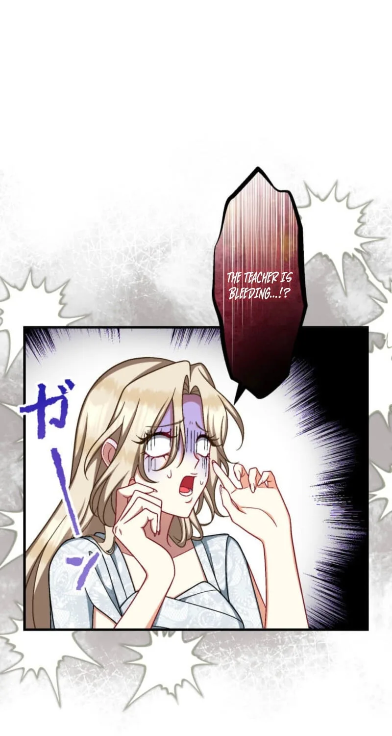 Oshi no Ichizu Sugiru Shuuchaku o, Watashi wa Mada Shiranai Chapter 76 page 76