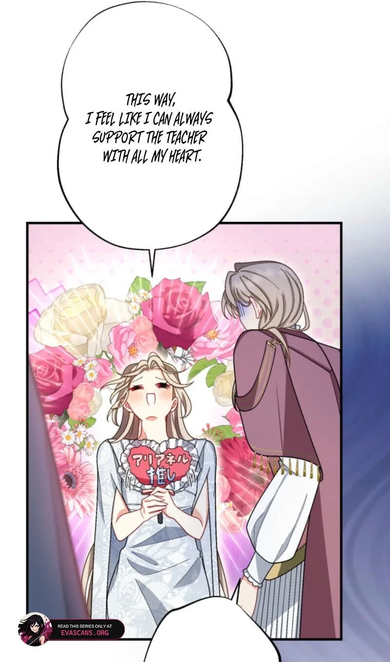 Oshi no Ichizu Sugiru Shuuchaku o, Watashi wa Mada Shiranai Chapter 76 page 89