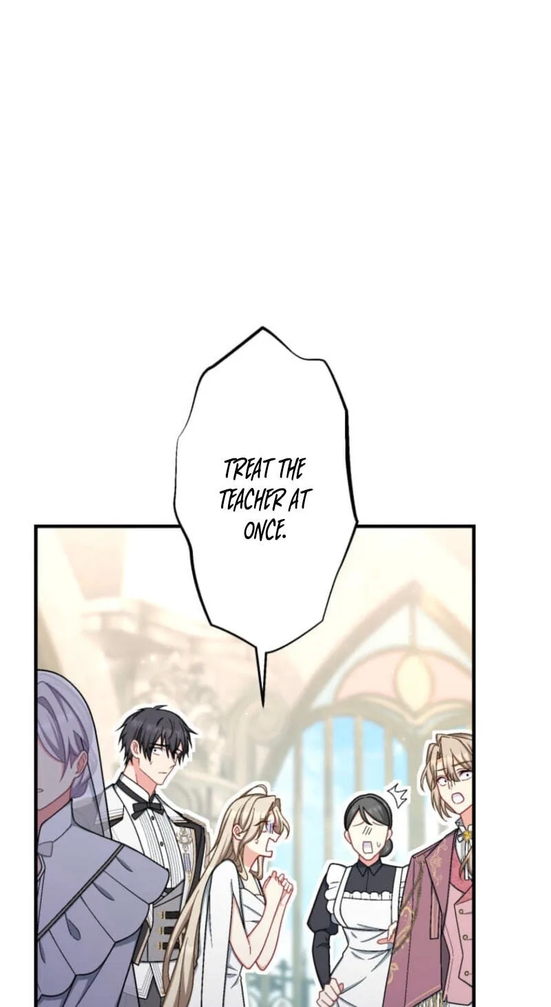 Oshi no Ichizu Sugiru Shuuchaku o, Watashi wa Mada Shiranai Chapter 76 page 77