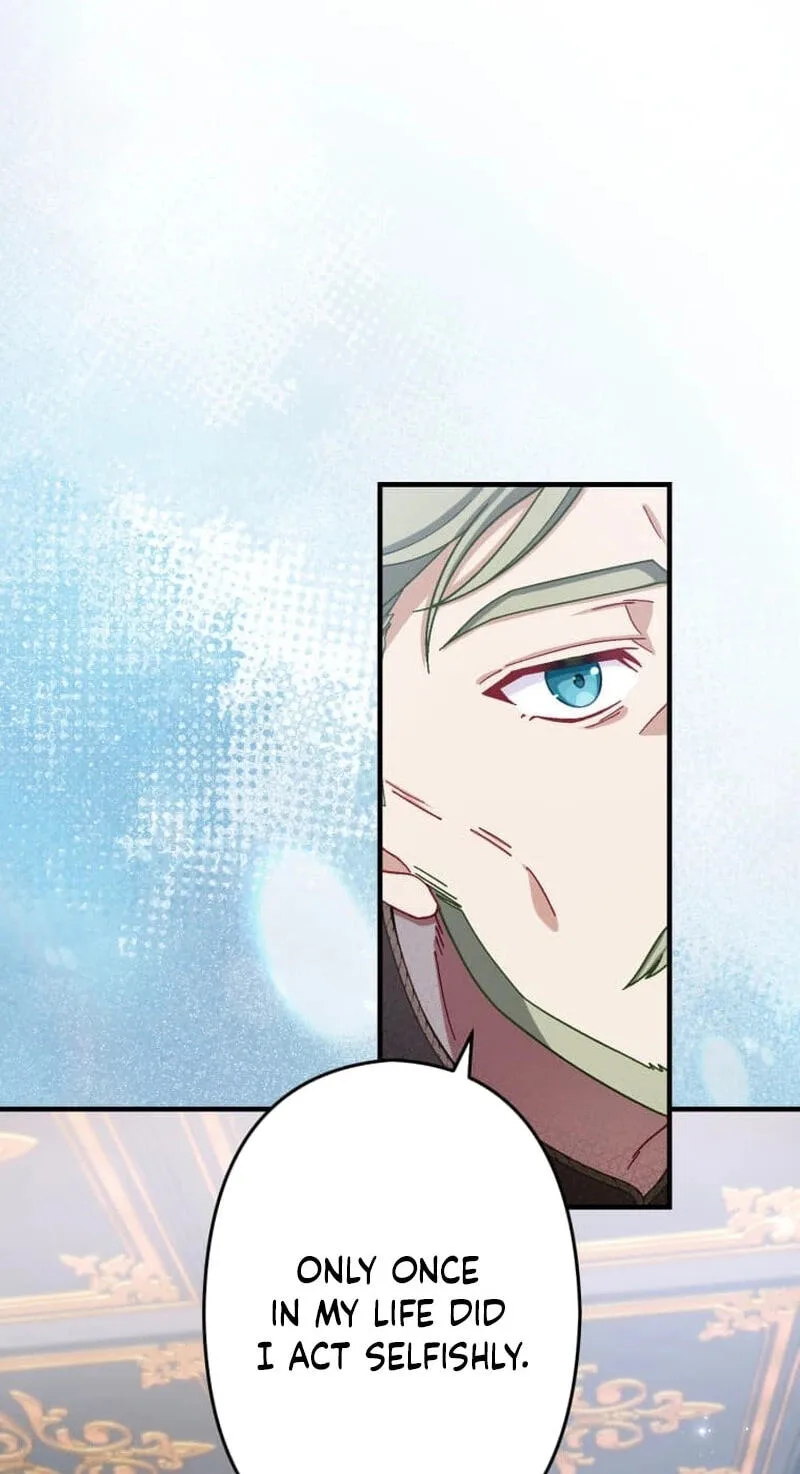 Oshi no Ichizu Sugiru Shuuchaku o, Watashi wa Mada Shiranai Chapter 77 page 74