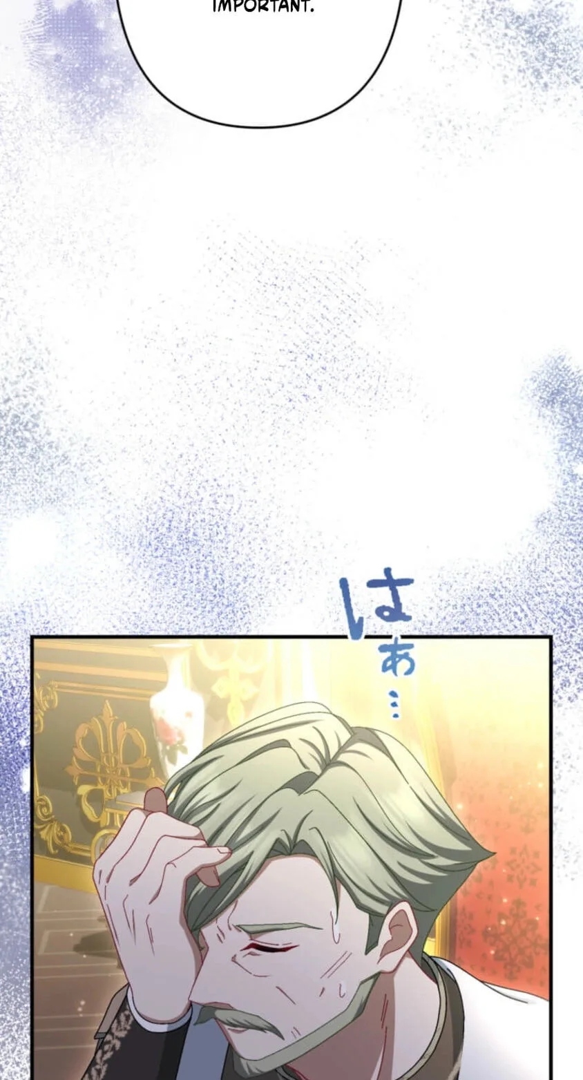 Oshi no Ichizu Sugiru Shuuchaku o, Watashi wa Mada Shiranai Chapter 80 page 26