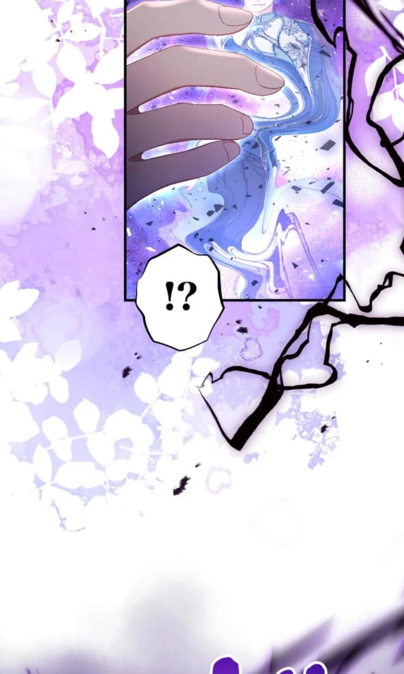 Oshi no Ichizu Sugiru Shuuchaku o, Watashi wa Mada Shiranai Chapter 81 page 15
