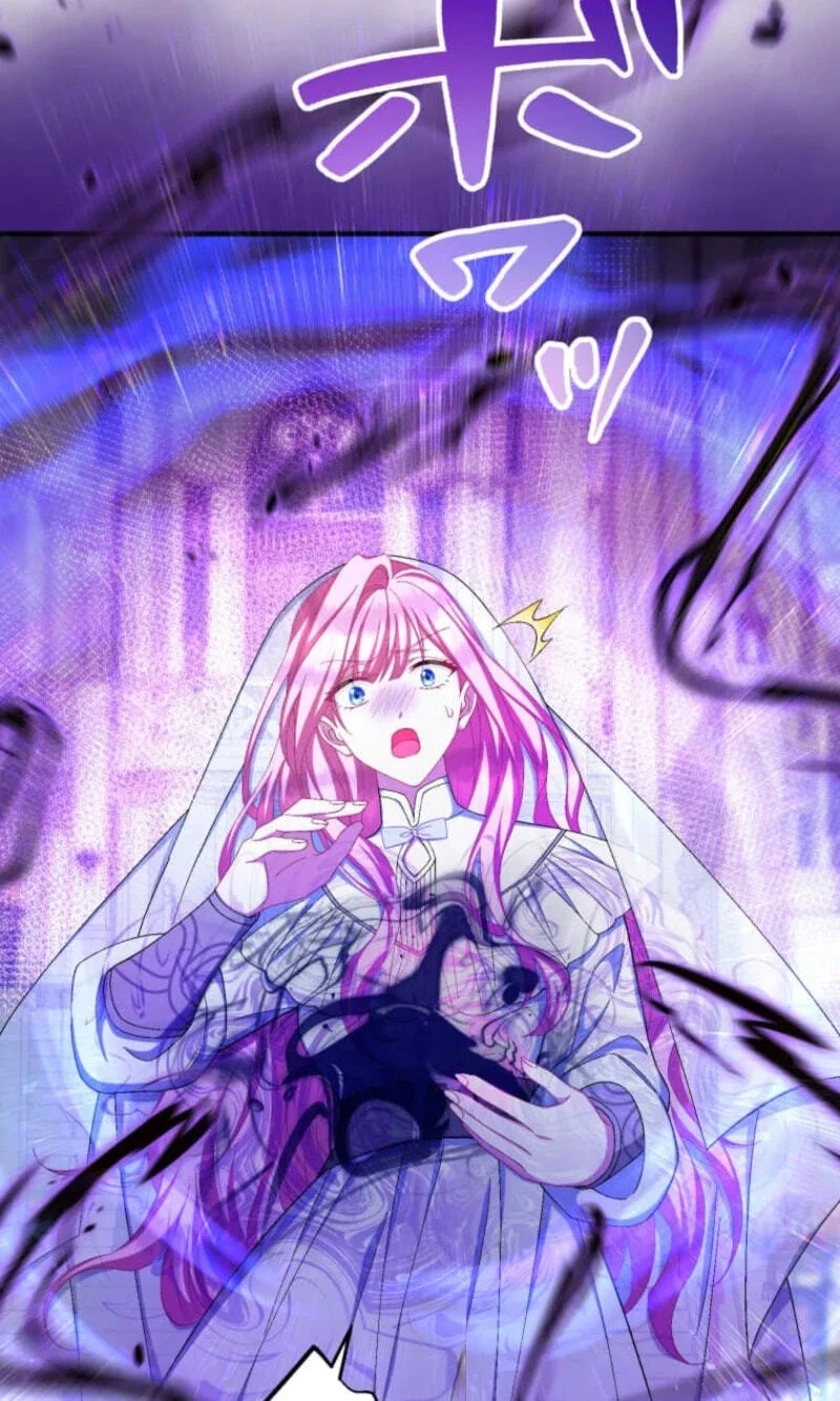 Oshi no Ichizu Sugiru Shuuchaku o, Watashi wa Mada Shiranai Chapter 81 page 16