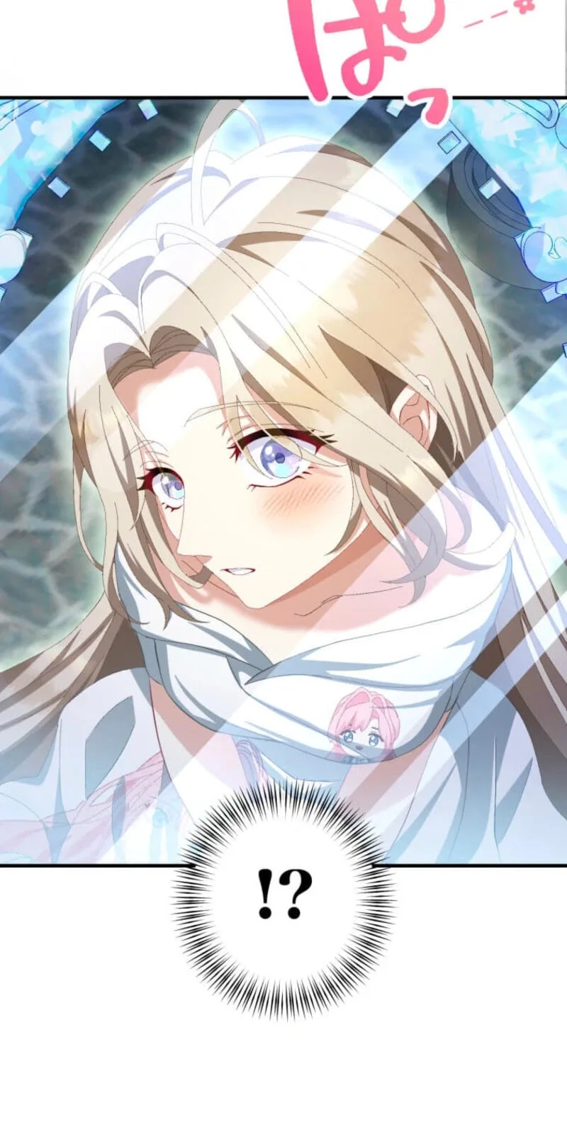 Oshi no Ichizu Sugiru Shuuchaku o, Watashi wa Mada Shiranai Chapter 81 page 80