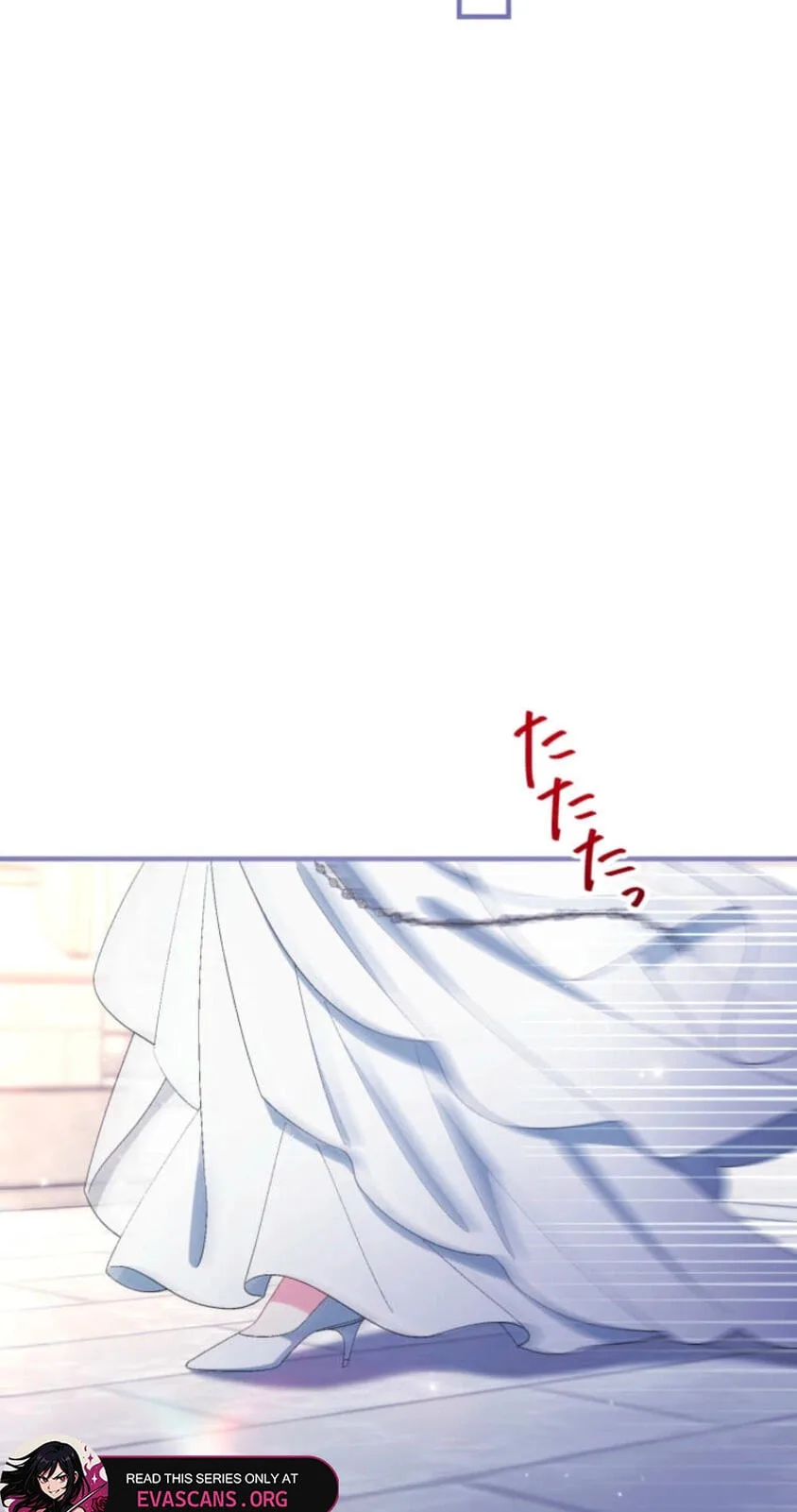 Oshi no Ichizu Sugiru Shuuchaku o, Watashi wa Mada Shiranai Chapter 82 page 70