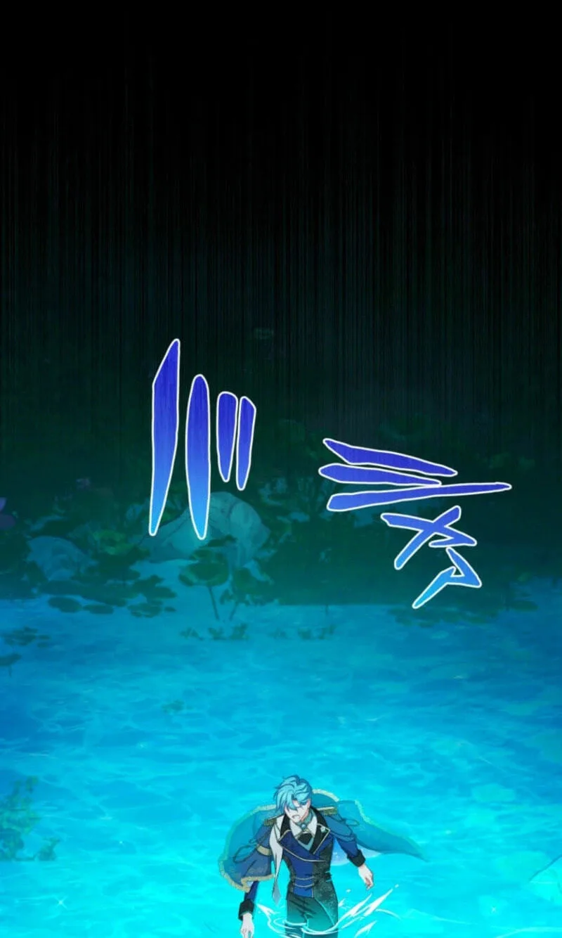 Oshi no Ichizu Sugiru Shuuchaku o, Watashi wa Mada Shiranai Chapter 85 page 10