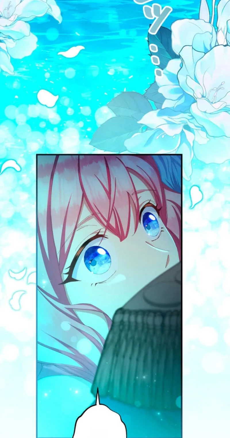 Oshi no Ichizu Sugiru Shuuchaku o, Watashi wa Mada Shiranai Chapter 85 page 20