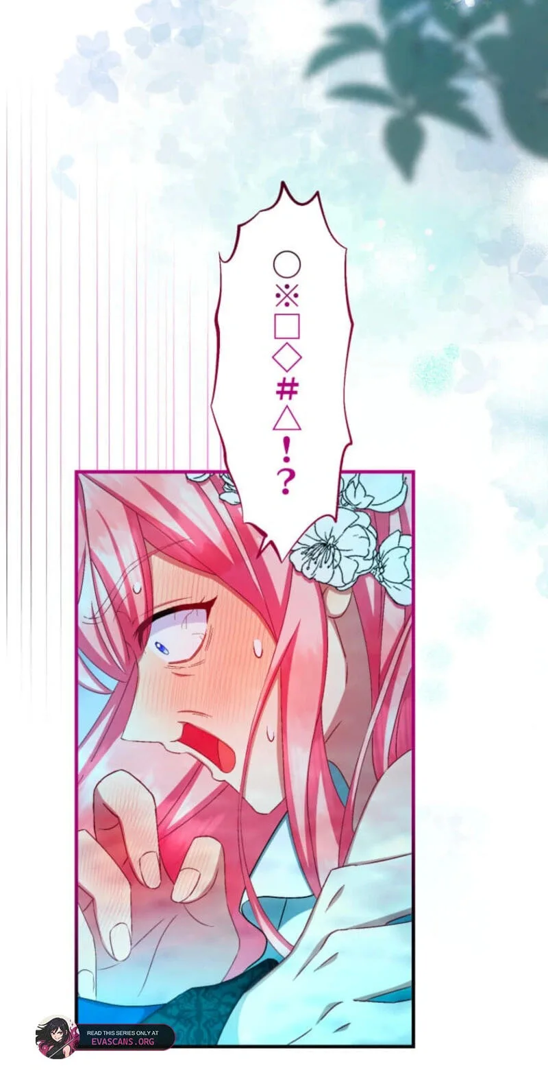 Oshi no Ichizu Sugiru Shuuchaku o, Watashi wa Mada Shiranai Chapter 85 page 39