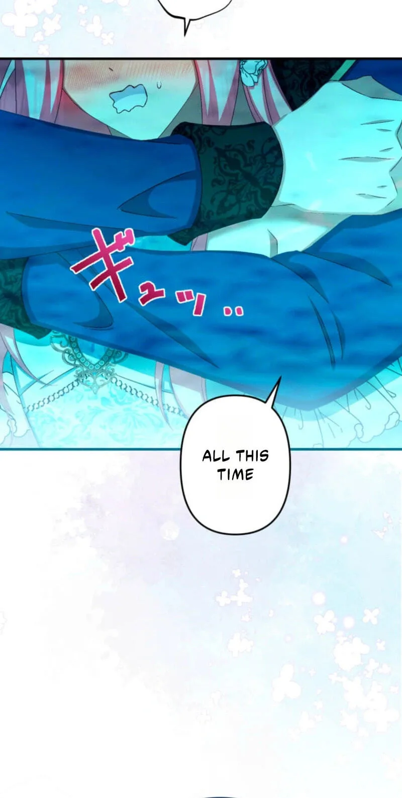 Oshi no Ichizu Sugiru Shuuchaku o, Watashi wa Mada Shiranai Chapter 85 page 42
