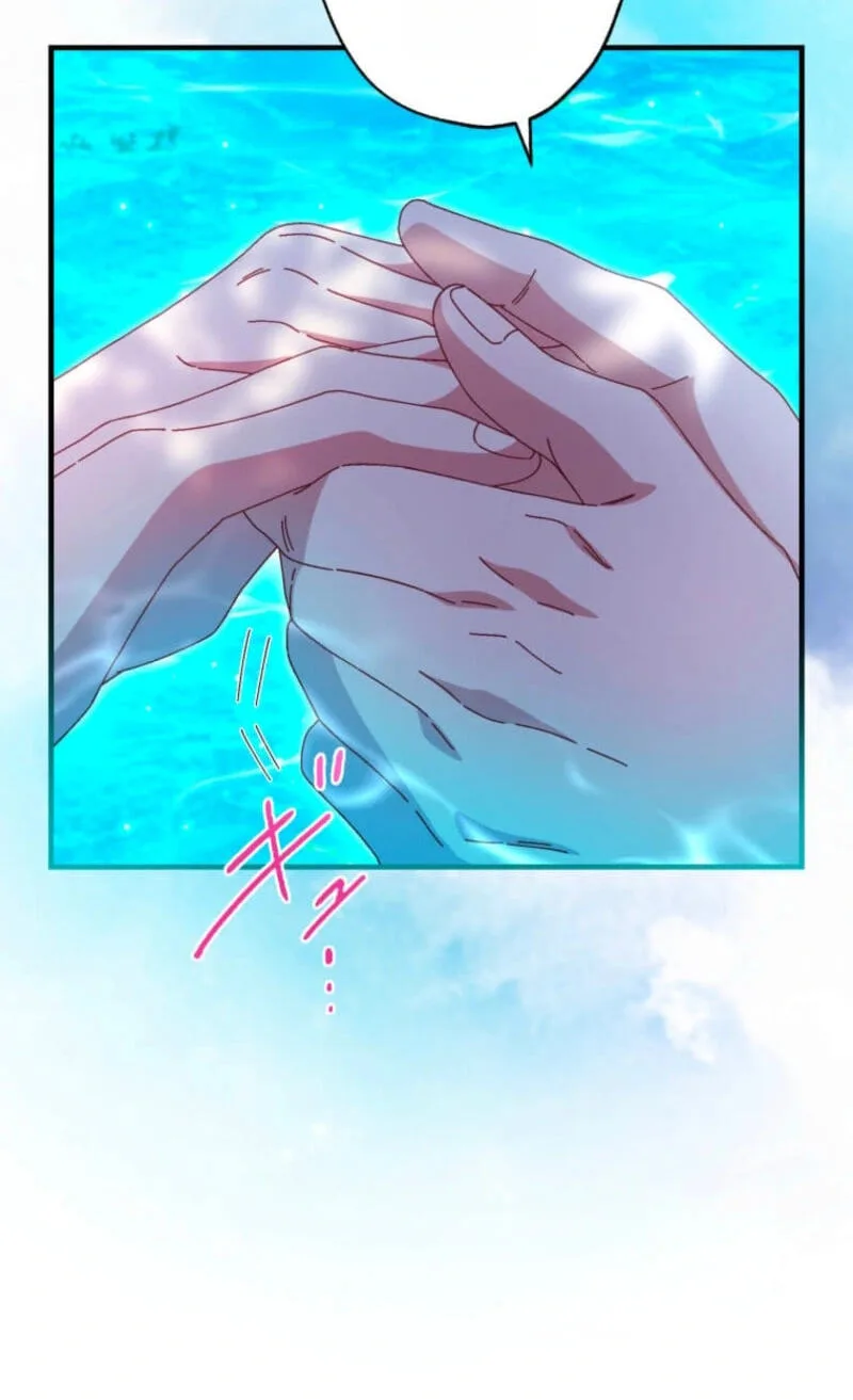Oshi no Ichizu Sugiru Shuuchaku o, Watashi wa Mada Shiranai Chapter 85 page 86