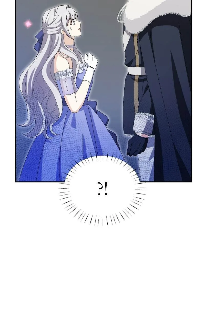 Oshi no Ichizu Sugiru Shuuchaku o, Watashi wa Mada Shiranai Chapter 9 page 73