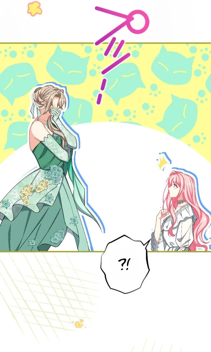 Oshi no Ichizu Sugiru Shuuchaku o, Watashi wa Mada Shiranai Chapter 90 page 45