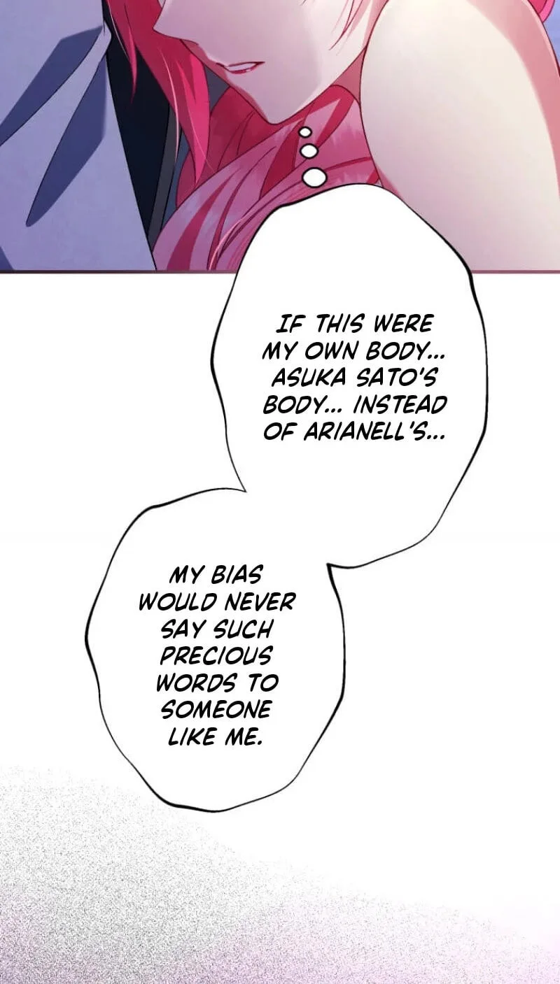 Oshi no Ichizu Sugiru Shuuchaku o, Watashi wa Mada Shiranai Chapter 93 page 108