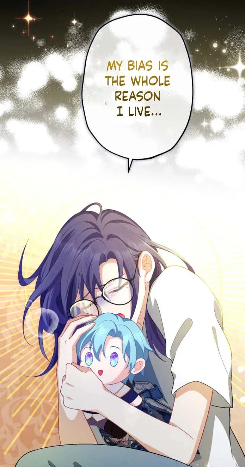 Oshi no Ichizu Sugiru Shuuchaku o, Watashi wa Mada Shiranai Chapter 94 page 116