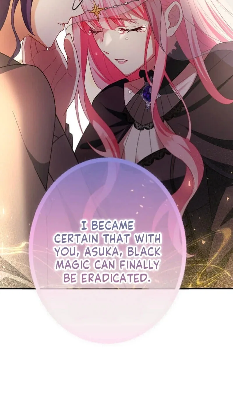 Oshi no Ichizu Sugiru Shuuchaku o, Watashi wa Mada Shiranai Chapter 95 page 47