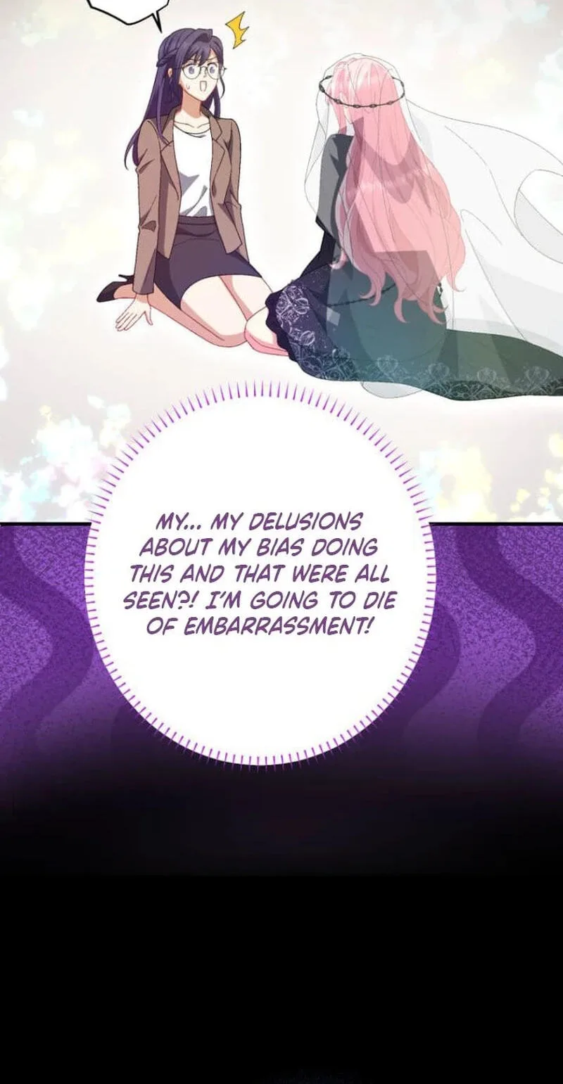 Oshi no Ichizu Sugiru Shuuchaku o, Watashi wa Mada Shiranai Chapter 97 page 53