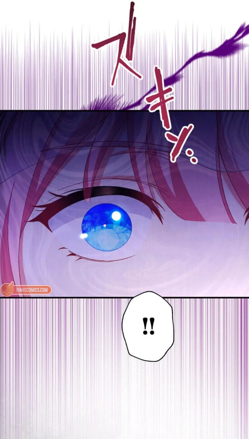 Oshi no Ichizu Sugiru Shuuchaku o, Watashi wa Mada Shiranai Chapter 98 page 94