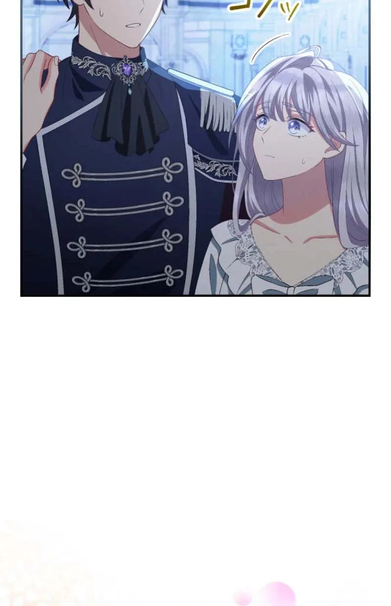 Oshi no Ichizu Sugiru Shuuchaku o, Watashi wa Mada Shiranai Chapter 99 page 101