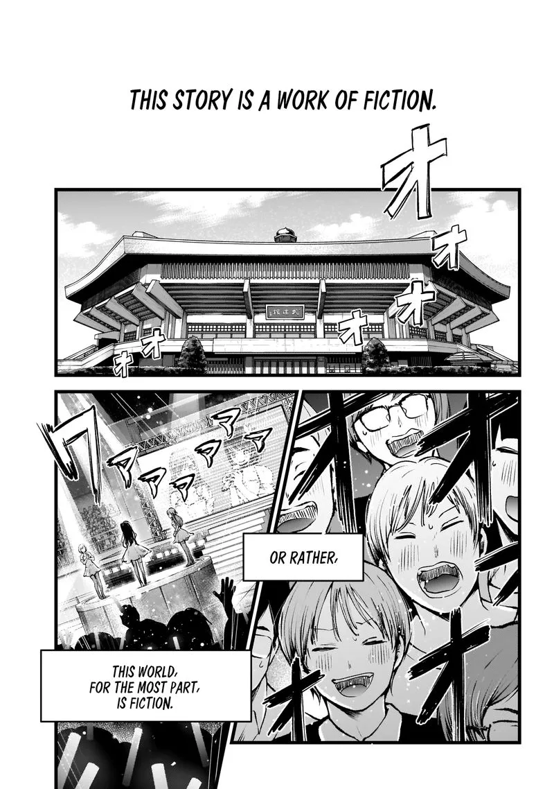 Oshi no Ko Chapter 1 page 3