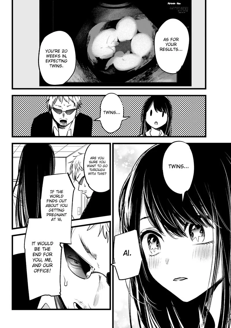 Oshi no Ko Chapter 1 page 20