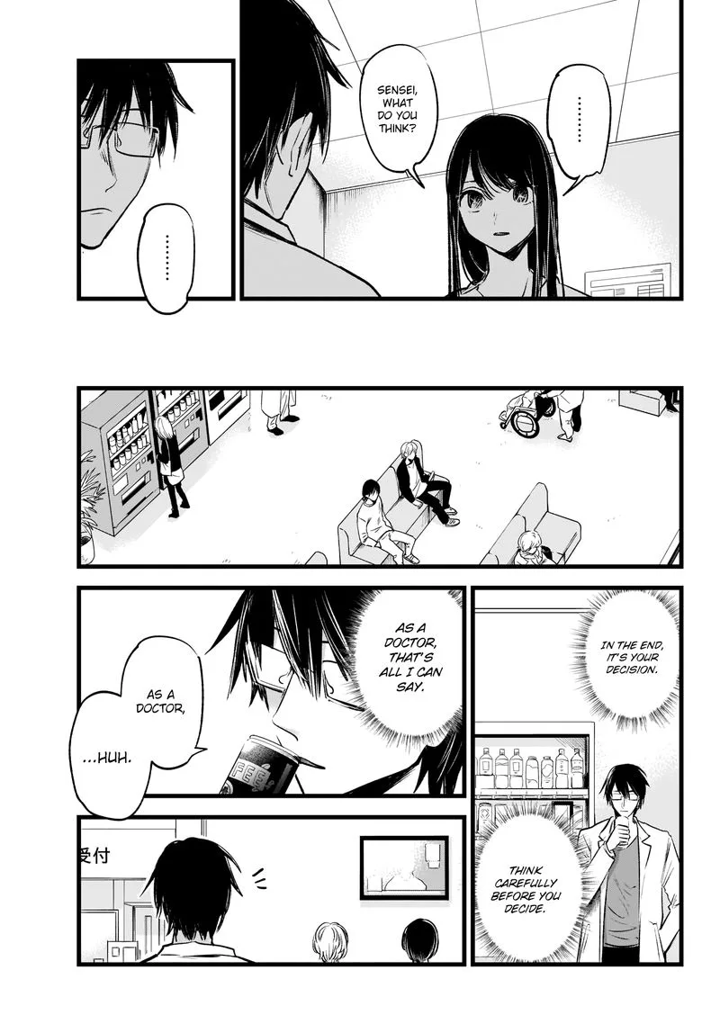Oshi no Ko Chapter 1 page 21