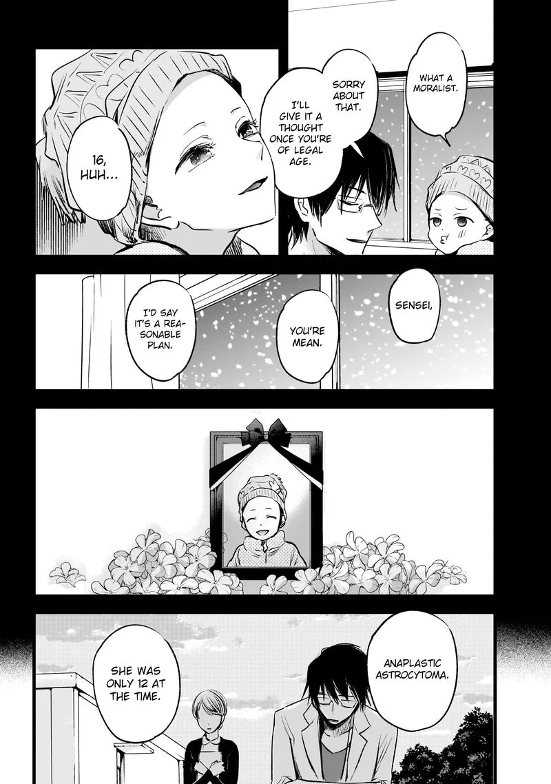 Oshi no Ko Chapter 1 page 12