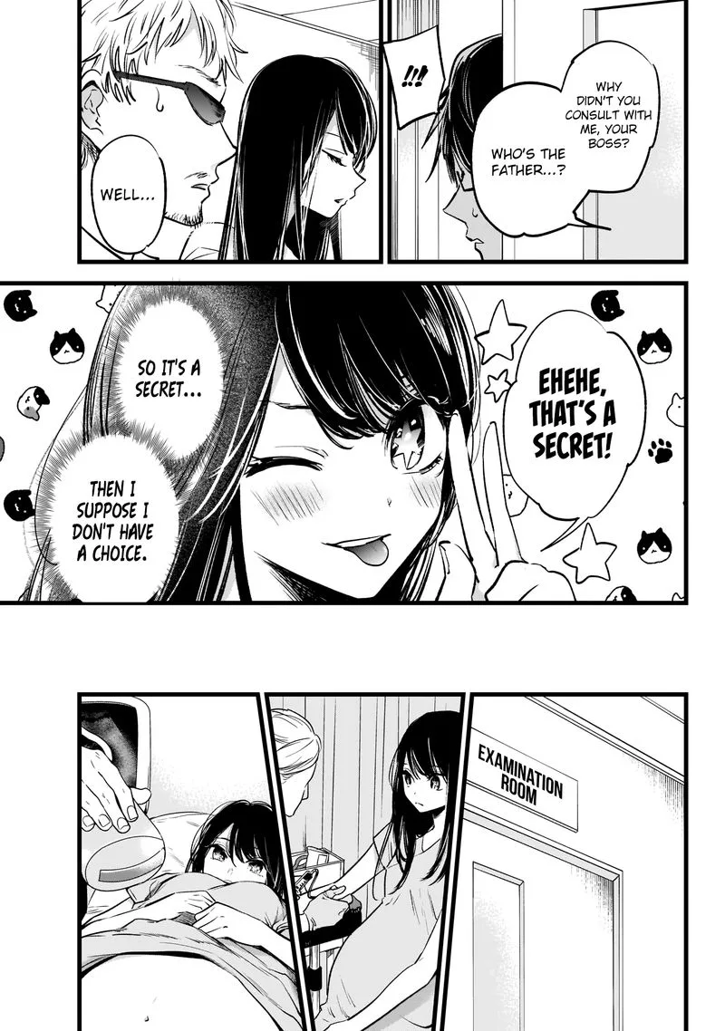 Oshi no Ko Chapter 1 page 19