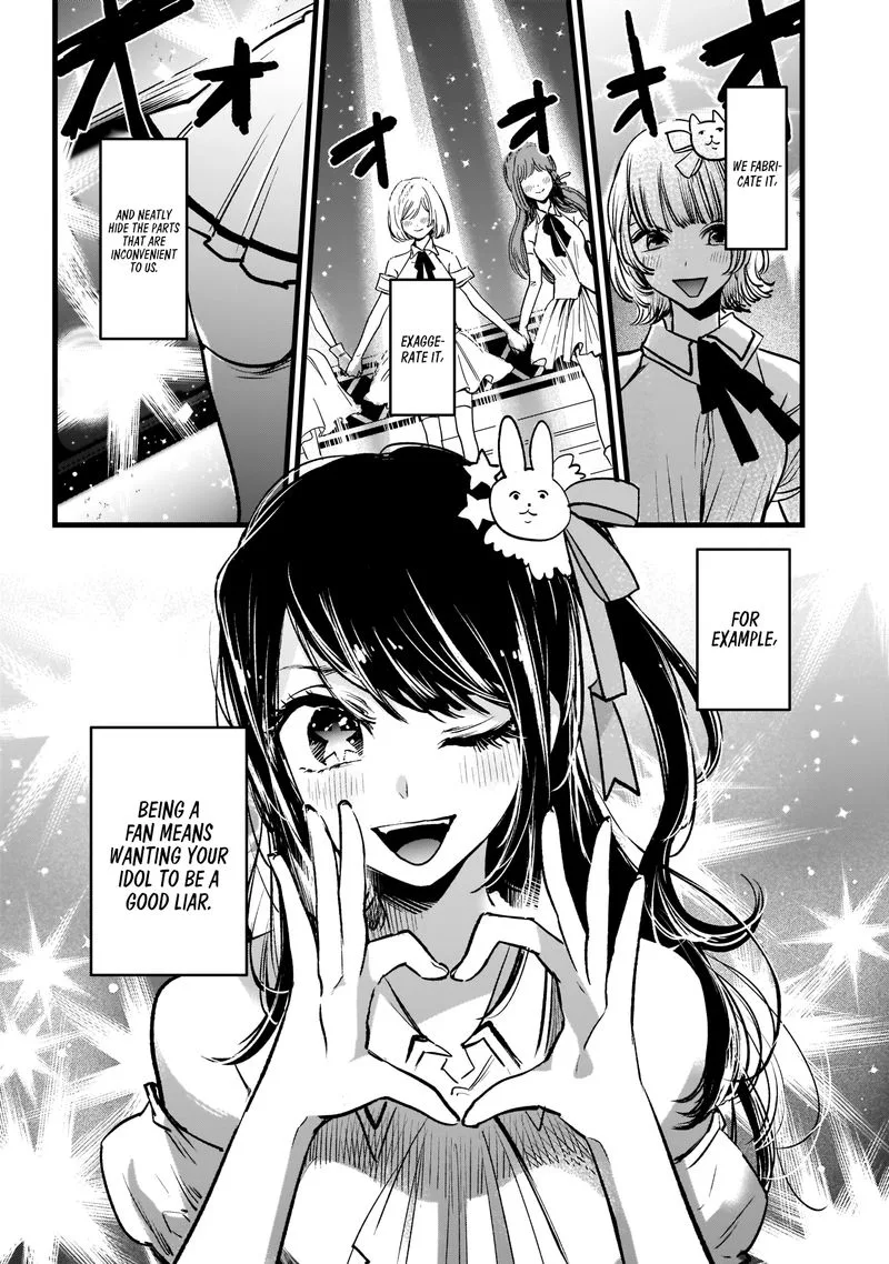 Oshi no Ko Chapter 1 page 4