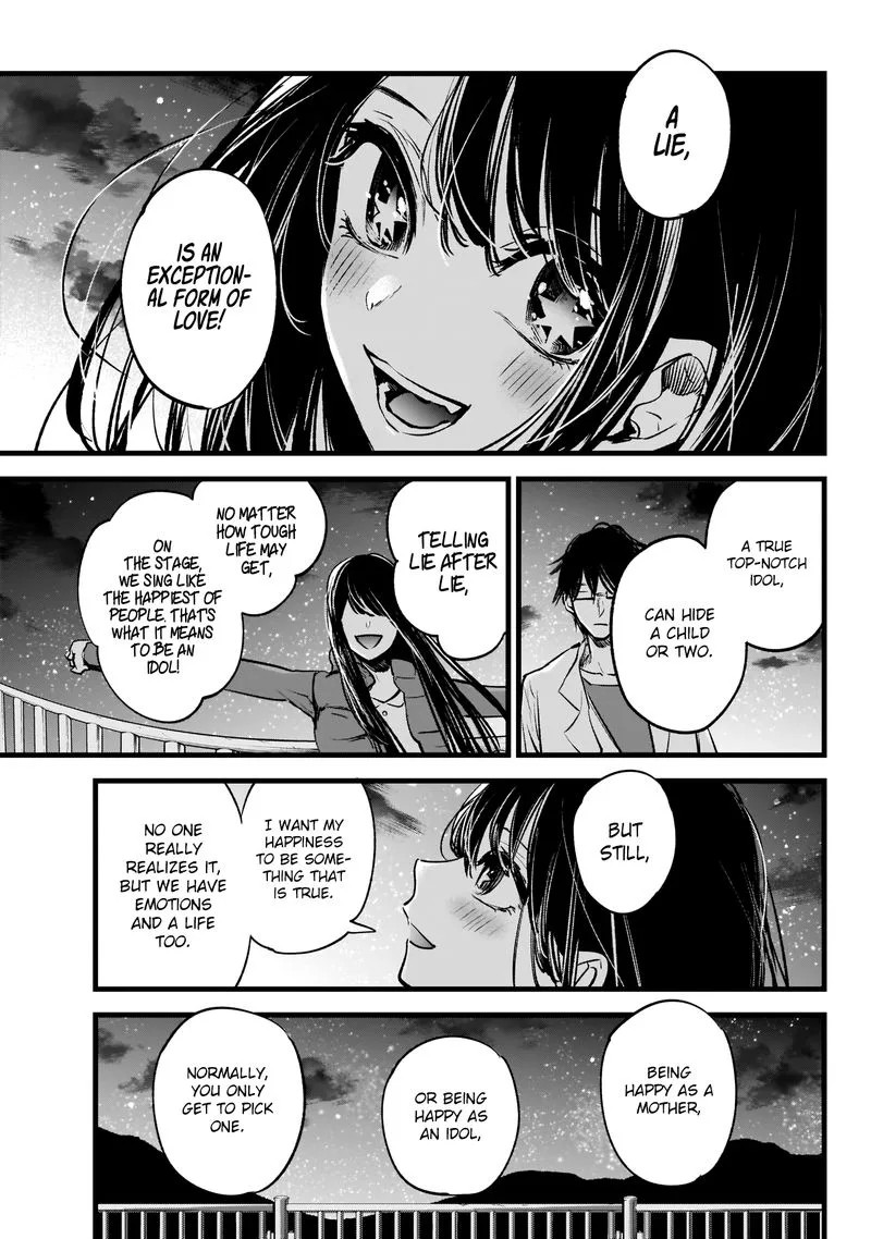 Oshi no Ko Chapter 1 page 27