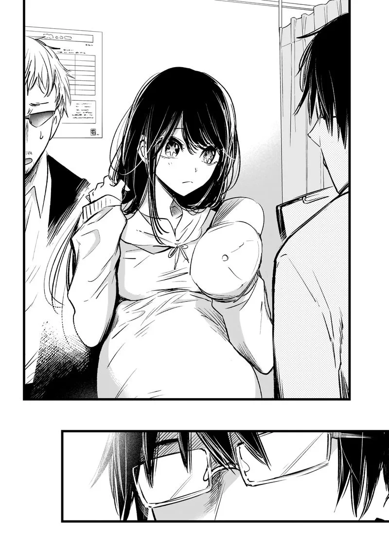 Oshi no Ko Chapter 1 page 16