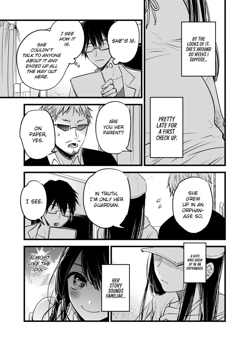 Oshi no Ko Chapter 1 page 15